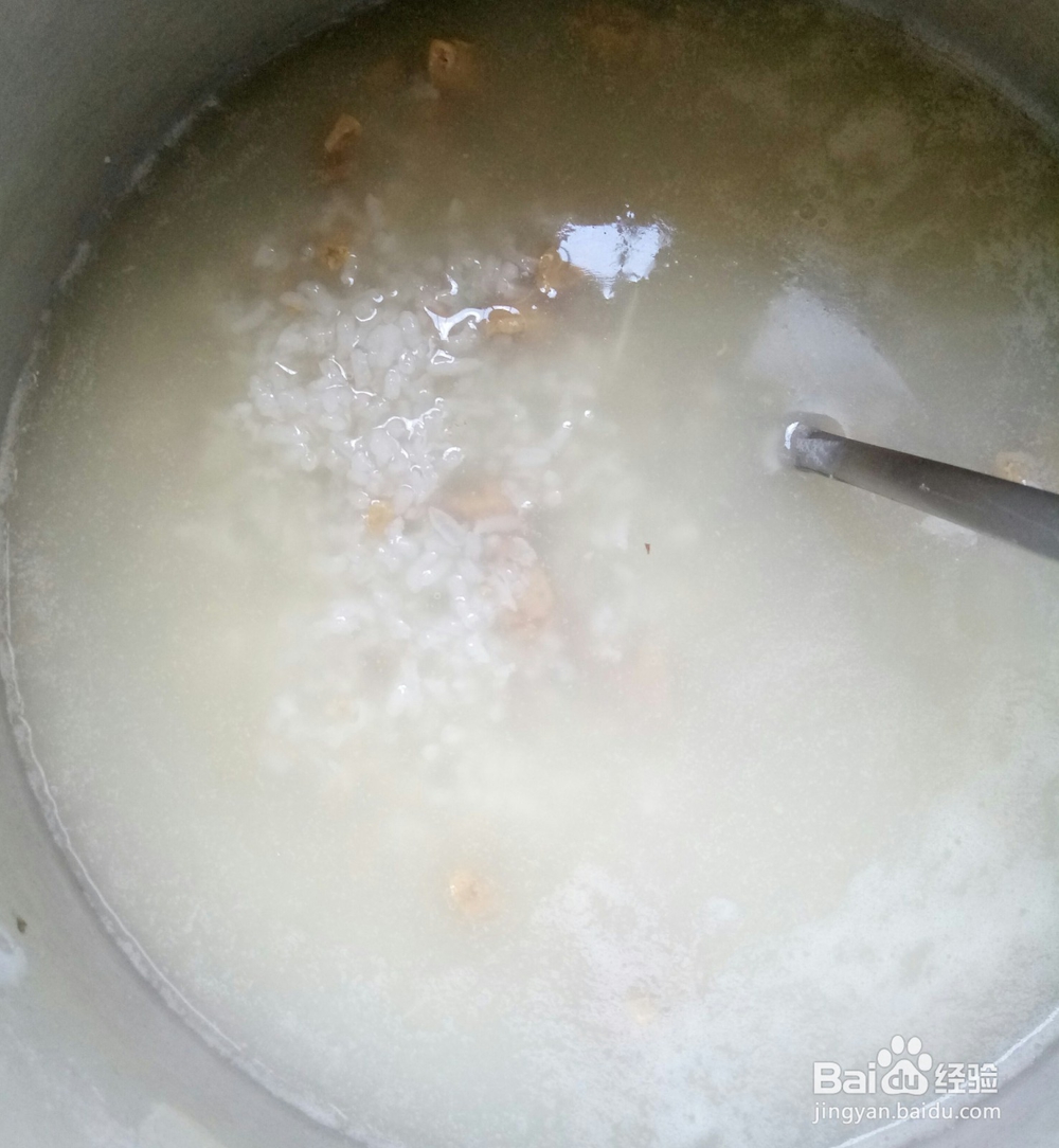 宝宝美食-鸡肝芥菜粥