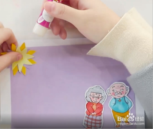 重阳节贺卡的制作方法