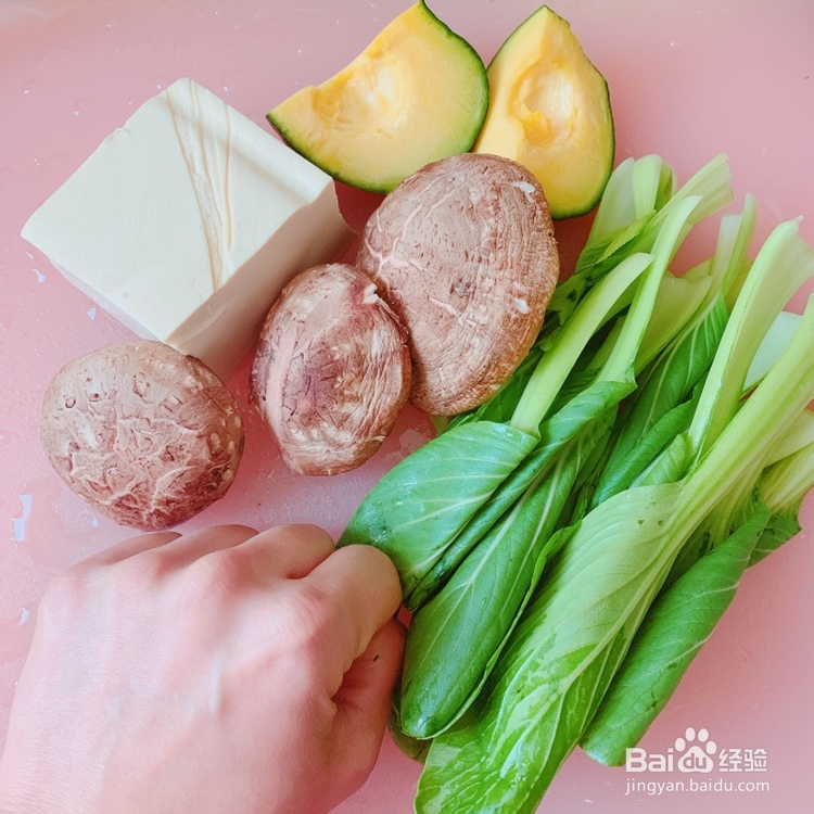 妈妈教你做香菇油菜炖豆腐