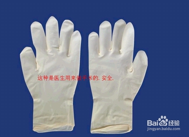 怎么抓老鼠和消灭老鼠