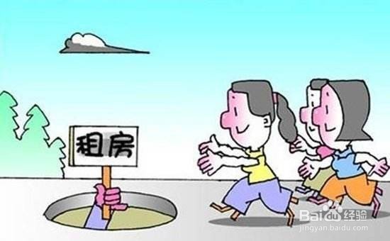 为什么许多考研的学生都在外边租房子学习?