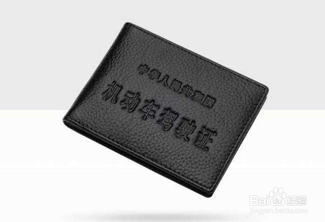 怎么报交强险