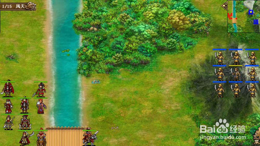 豪华曹操传第一章之霸业起始青州