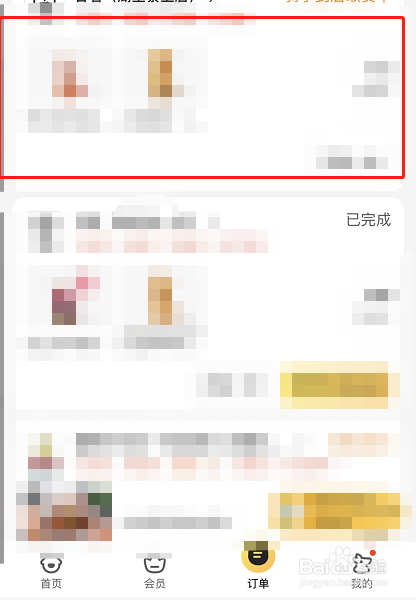 美团外卖吃到异物怎么理赔