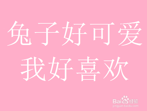 丘比特恋爱学：如何寻找聊天话题