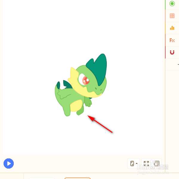 源码编辑器如何添加木叶龙的角色？