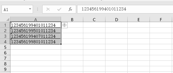 excel2016怎么提取身份证号的出生年月？