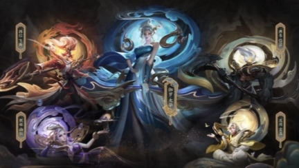 王者荣耀历年春节限定皮肤