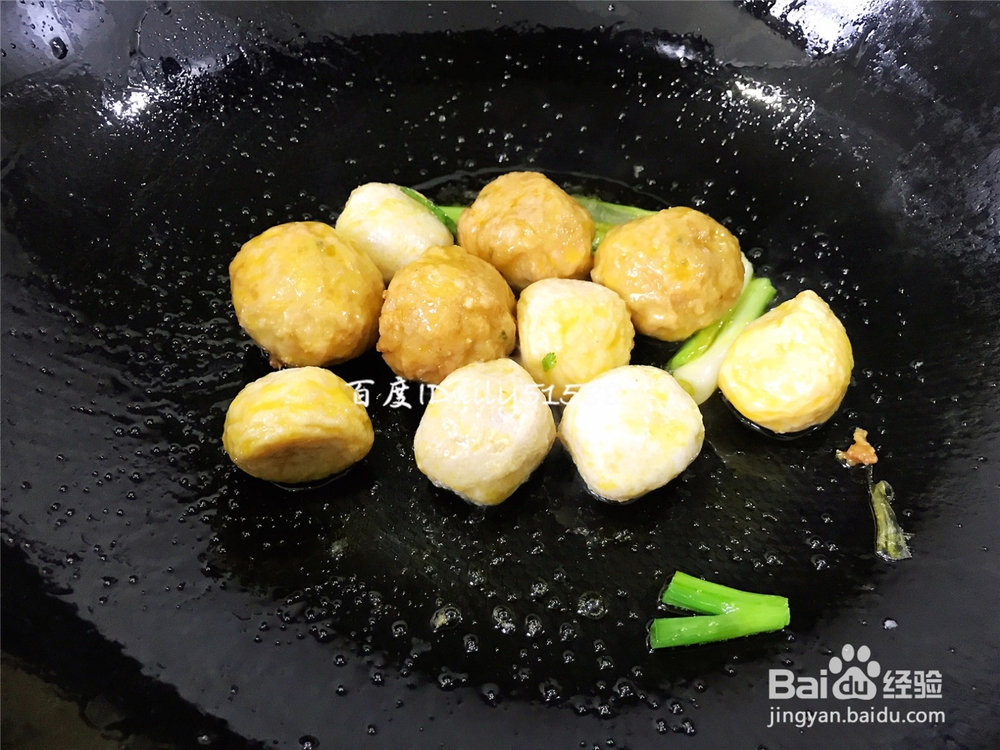 粉丝丸子汤的家常做法