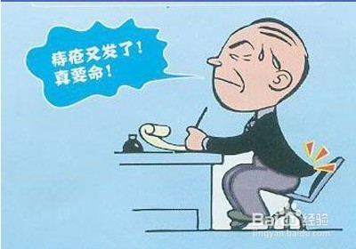 怎么预防久坐给身体带来的伤害