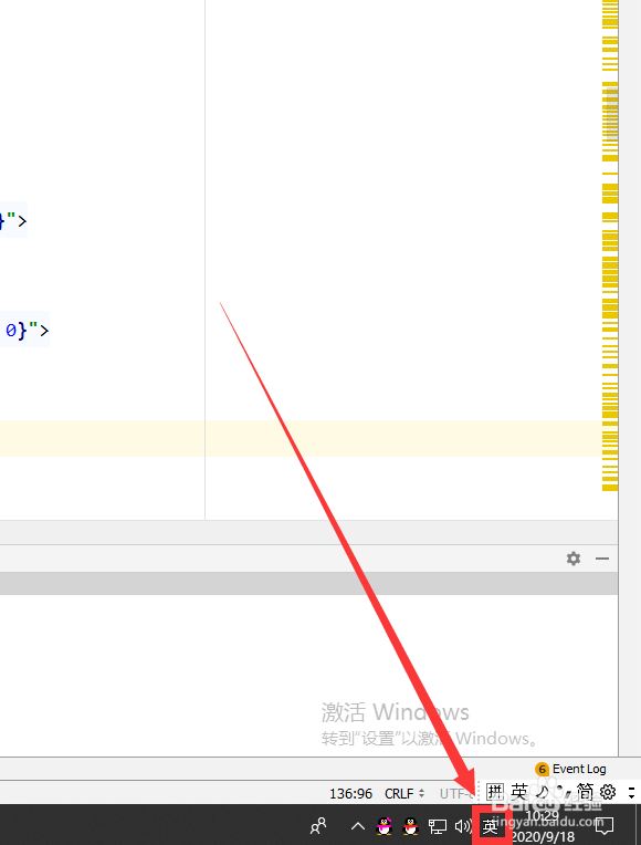 win10自带输入法怎么添加韩文输入法?