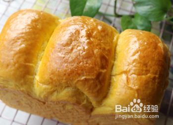 南瓜吐司怎么做才好吃