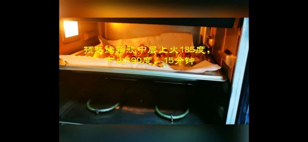 #美食视频挑战赛# 手抓饼肉松香肠芝士卷