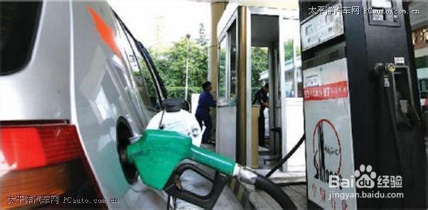 什么时候加油最合适