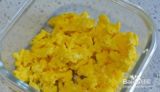 韭菜盒子怎么做