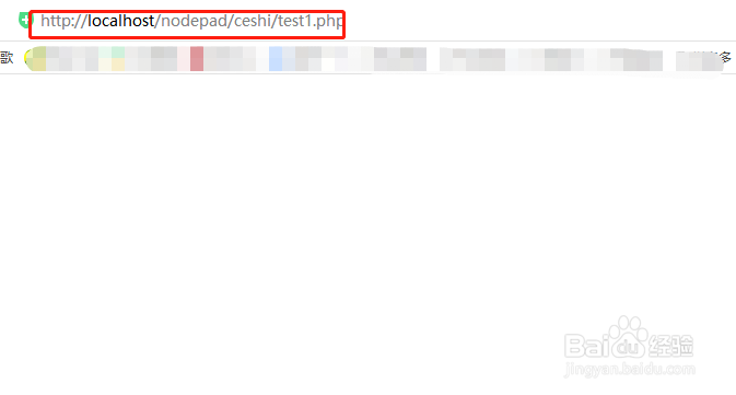 php中怎样对文件进行操作?