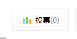卸载腾讯软件自带的应用宝