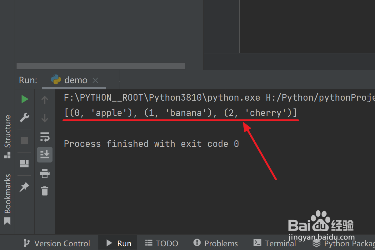 怎么用Python内置enumerate函数