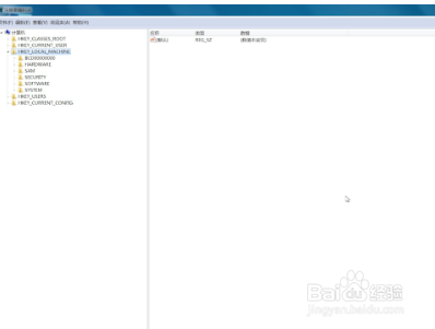 电脑两边黑边怎么还原