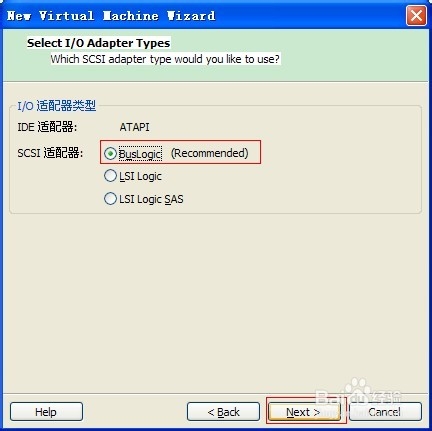 vmware安装系统--vmware虚拟机