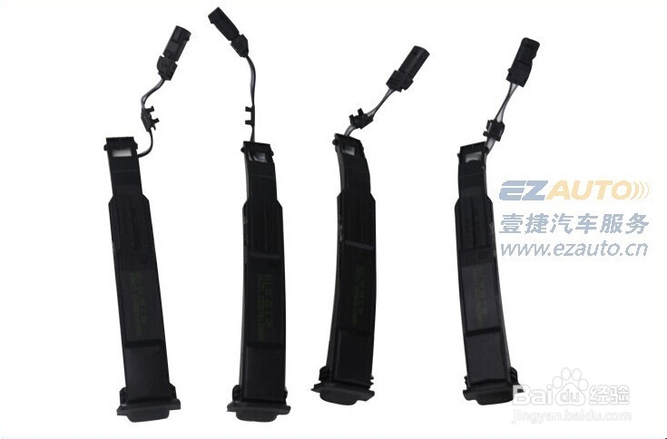 奥迪一键启动的安装方法，