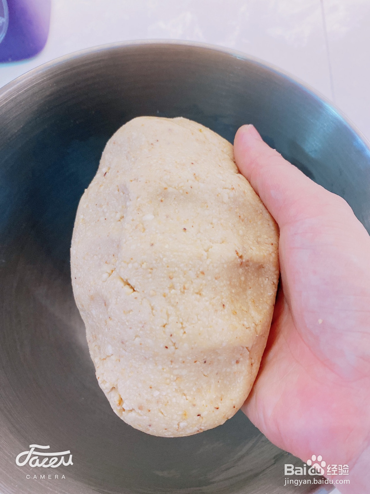 花生酥饼的做法