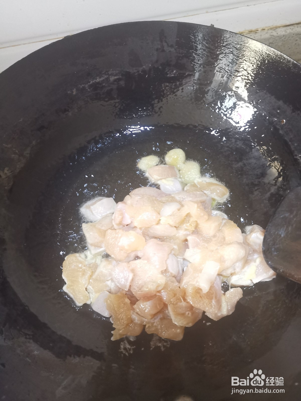 宫保鸡丁家常做法