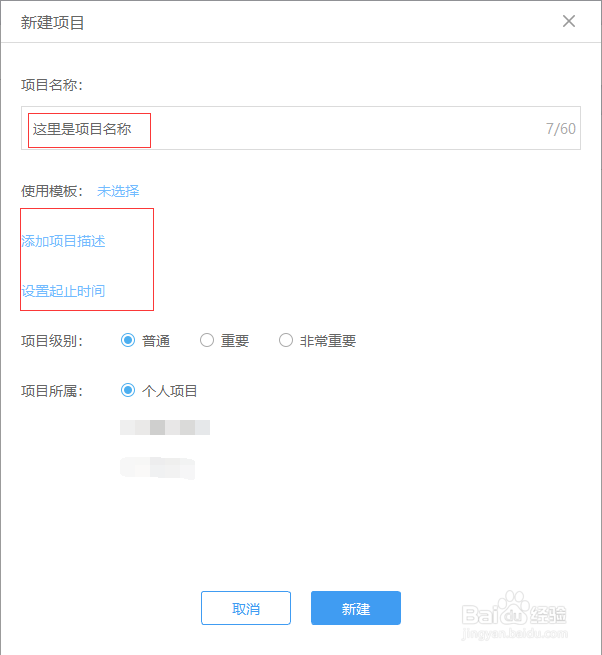 如何实现多人在线同时编辑文档的功能？