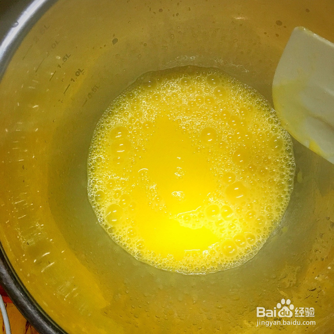 蛋糕蒸着吃不上火的做法