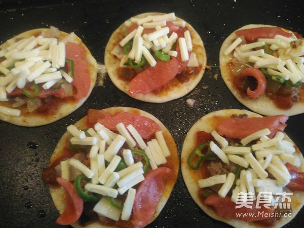 迷你饺子皮披萨