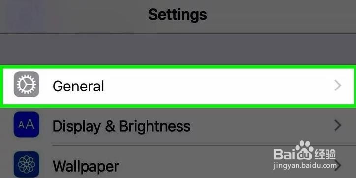 如何查看iphone内存