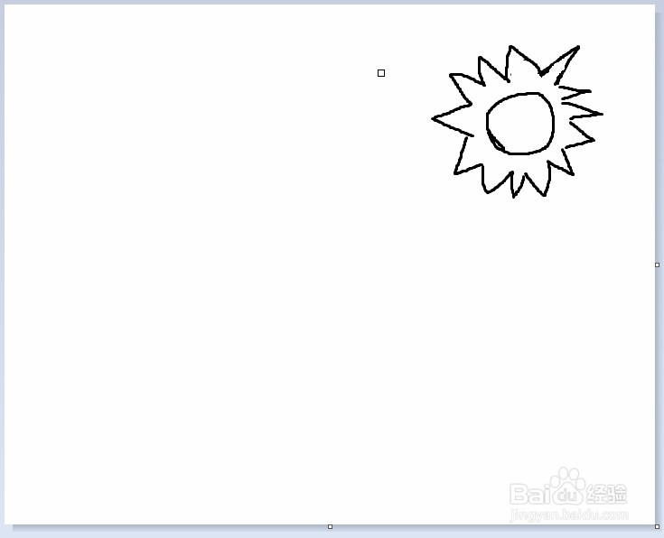 简笔画之雨后的彩虹