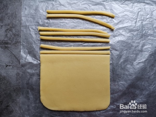 巧克力百奇棒的烹饪方法