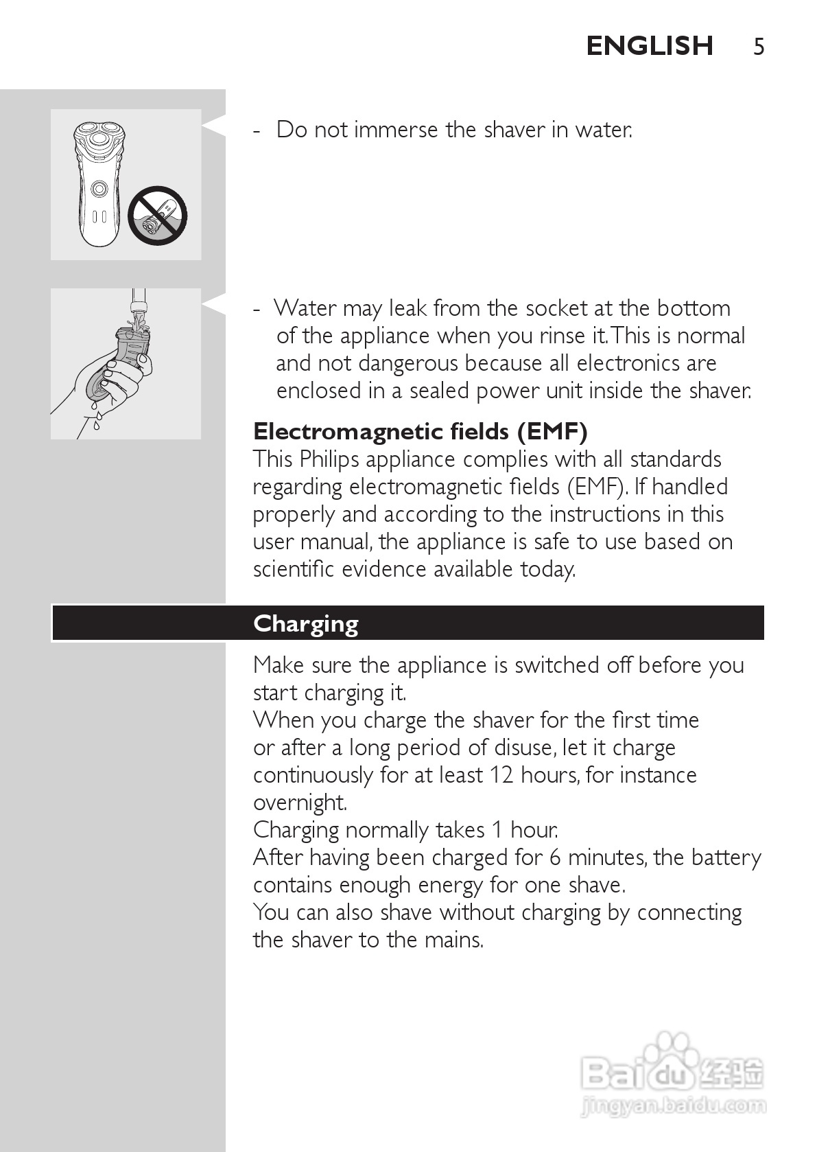 PHILIPS HQ7150电动剃须刀说明书:[1]