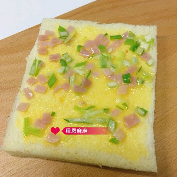 肉松卷-宝宝早餐