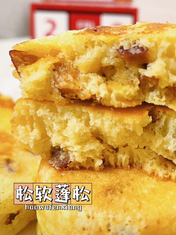 奶香红枣玉米发面饼