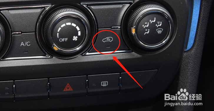 瑞虎3xe车辆的空调档位怎么使用