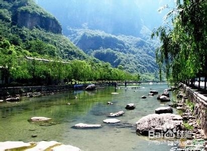 2015年云台山旅游攻略