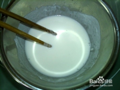职中枸杞芝麻菱角糕
