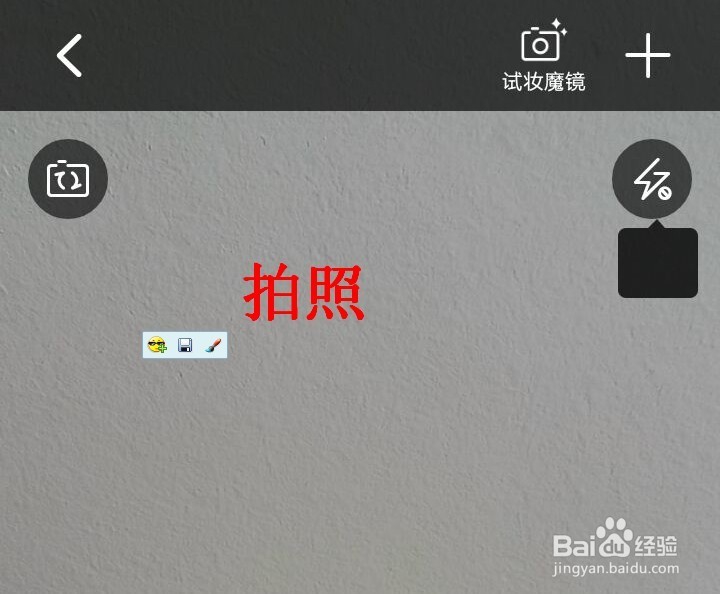 有图片怎么在淘宝上找到同款！