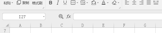 excel转成pdf格式