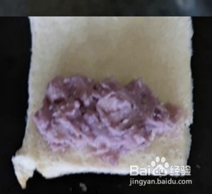 香芋芝士派/消灭土司边的做法