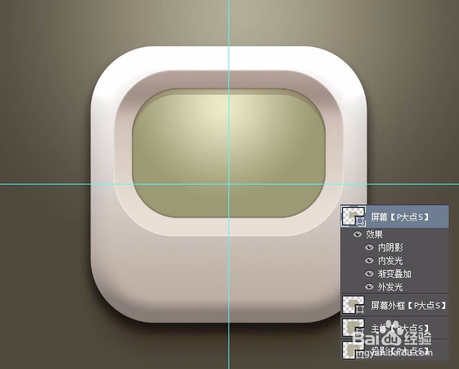 制作一个方形复古播放器图标的PS教程