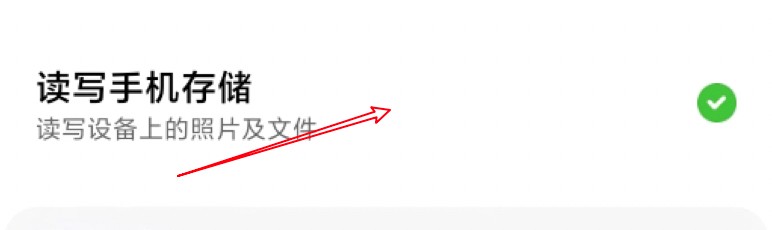 建行手机银行打不开是什么原因