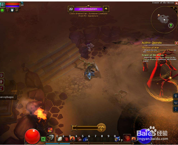 火炬之光2成就难点解析