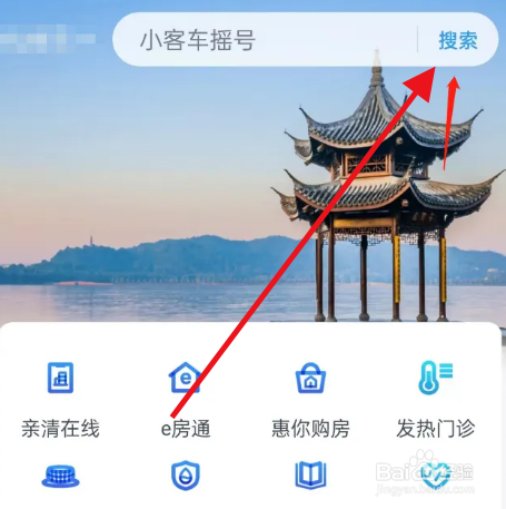 怎么注销个人的营业执照