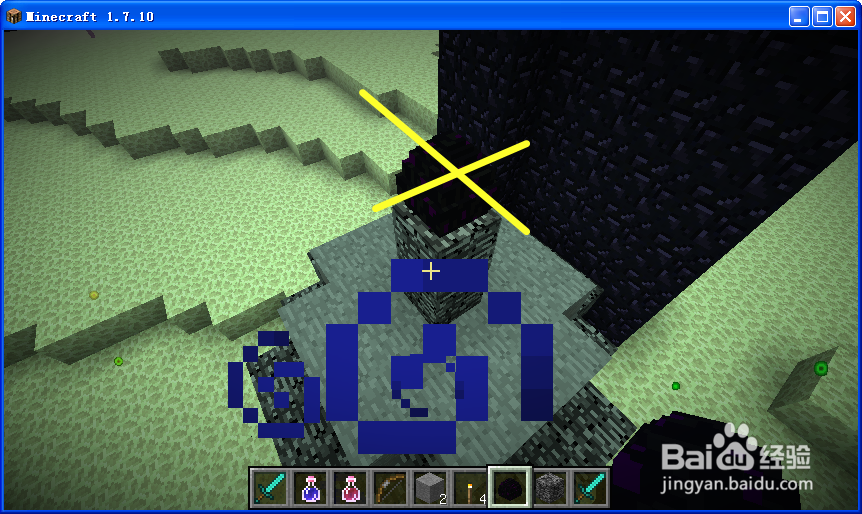 《我的世界》怎么拿起末影龙的蛋