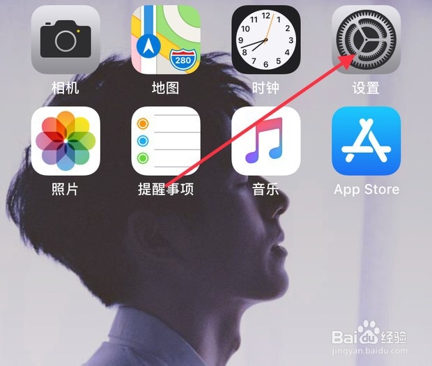 手机gps信号弱怎么办