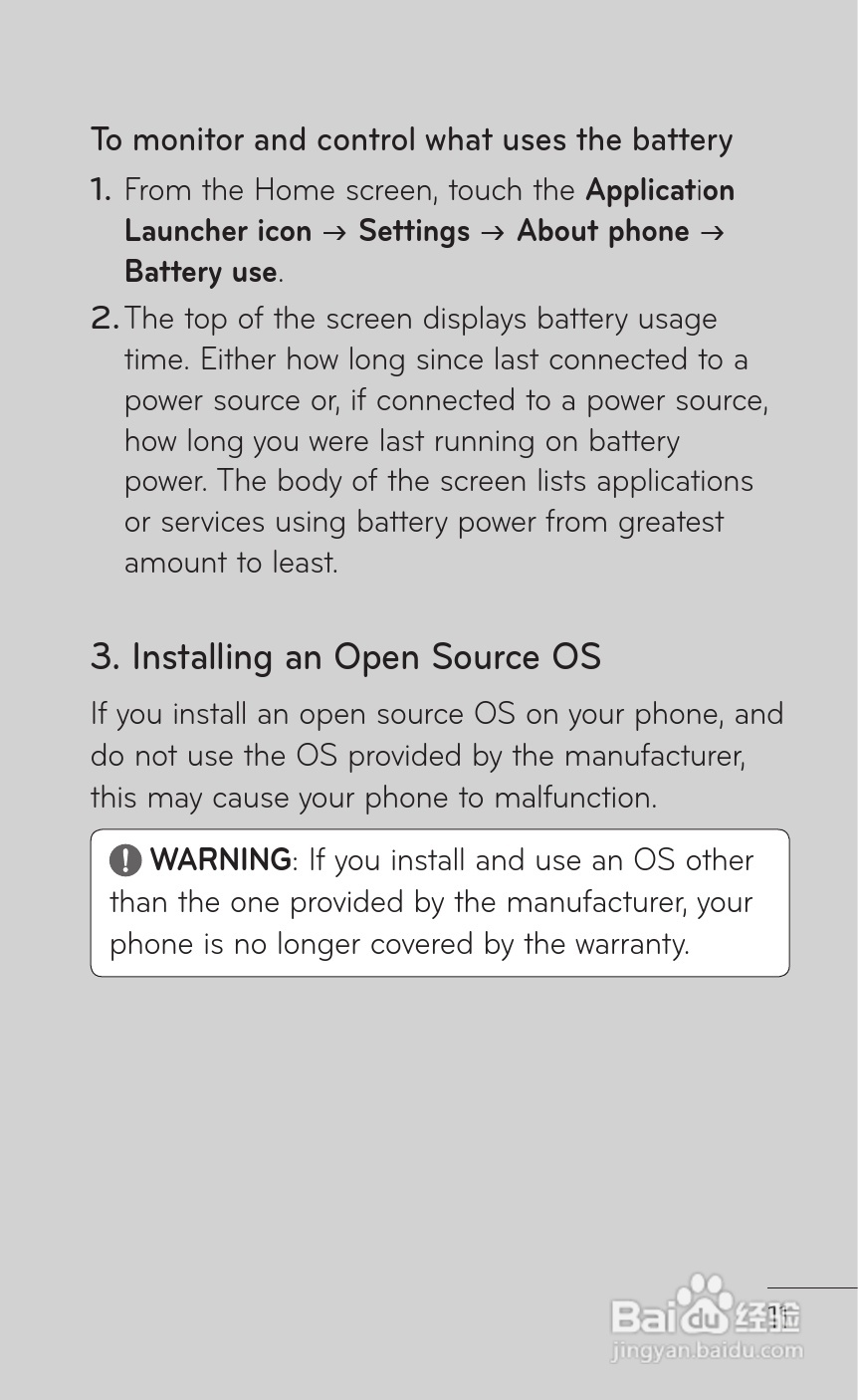 LG P509移动电话使用说明书:[2]