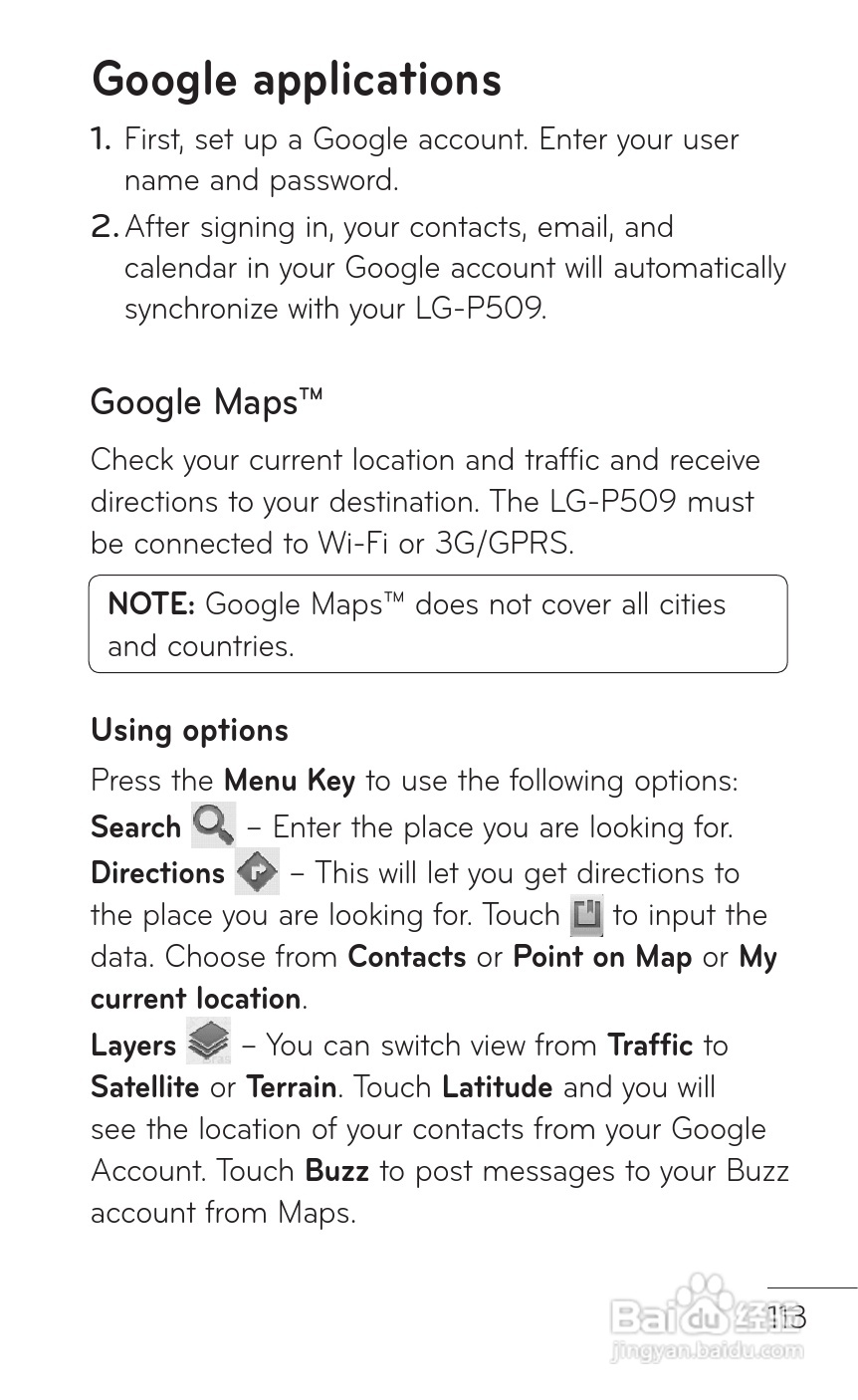 LG P509移动电话使用说明书:[12]